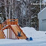 В связи с установкой катка в городском парке интересно, стоит ли ожидать горок в этом году?