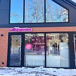 Как вам пункты выдачи маркетлейсов, не много ли их по городу?