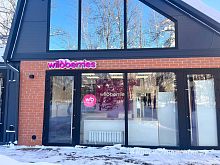 Как вам пункты выдачи маркетлейсов, не много ли их по городу?