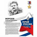 Немного истории 