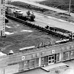 В рубрике «История города» - торговый центр «Уют»