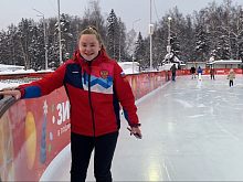 Каток в Краснознаменске стал новым местом отдыха для регбисток сборной России