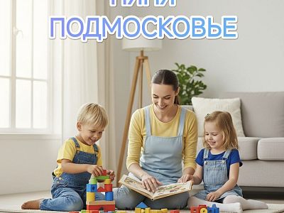 Няня с проживанием
