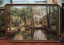 Тихий уголок "У" (118Х86), 793-EX430, 4-гранник