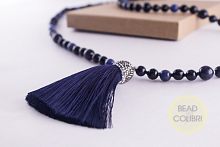 Сотуар "Ultramarine"