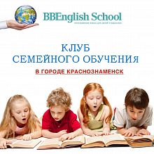Открываем набор на новый 2022–2023 учебный год!