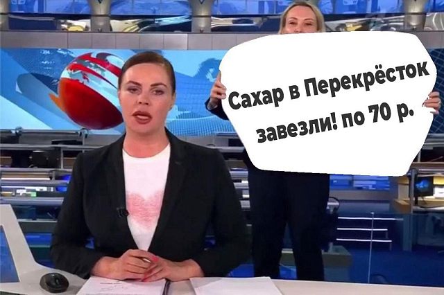 Налетай)