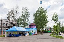 Когда-то в Городском парке были палатки с мороженым и освежающими напитками