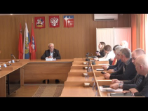 Заседание Совета депутатов