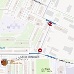 14 февраля с 09:00 до 17:00 будет временно ограничено движение от ул. Краснознамённая до ул. Парковая.