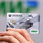 Переход на карту "МИР" продлили