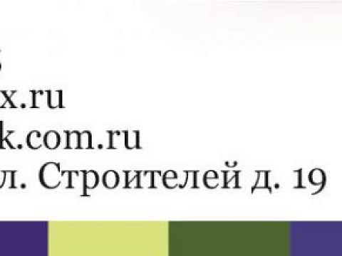 Технический центр «Сириус» — Краснознаменск