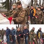 В Краснознаменске отметили День поисковика.