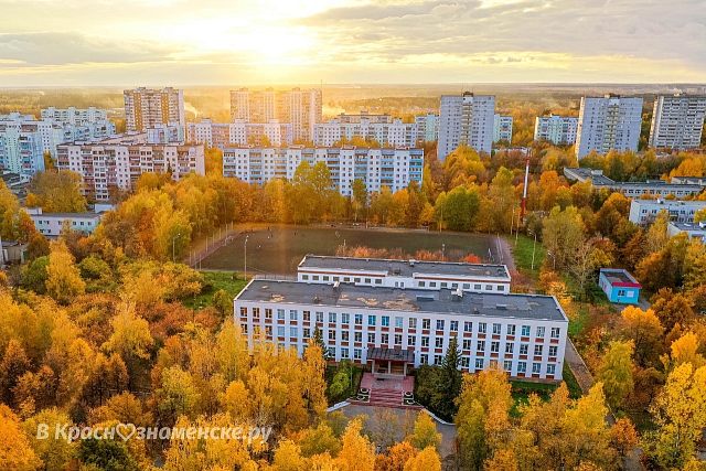 Город в золоте