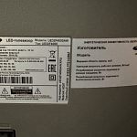 Телевизор Samsung 32” — Краснознаменск