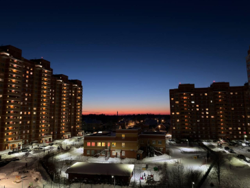 Вечерний город