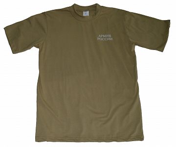 Футболка повседневная короткий рукав