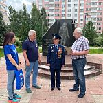 Небо — их судьба: чествуем героев авиации в Краснознаменске