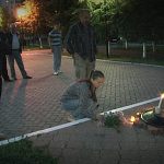 День Памяти и Скорби