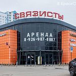 Магазин «Дикси» по адресу ул. Связистов 8/1 — закрылся на реконструкцию
