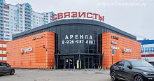 Магазин «Дикси» по адресу ул. Связистов 8/1 — закрылся на реконструкцию