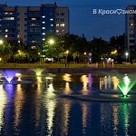 А вы тоже уже соскучились по летним, полных уюта, краснознаменским вечерам?