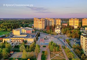 Понедельник подходит к концу