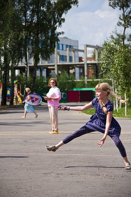 Динамика жизни.