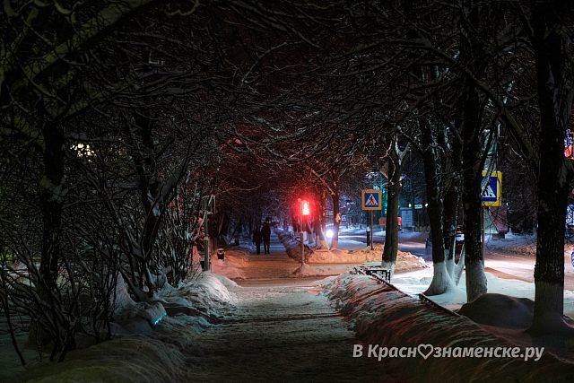Вечереет