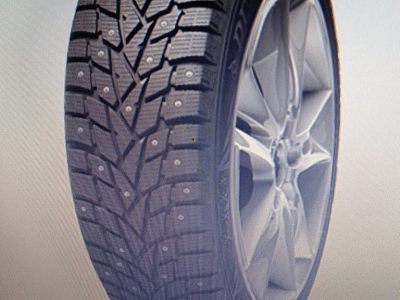 автомобильные шины