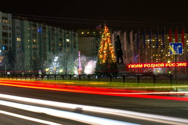 Вечерний КраснознаменскЁлка, Ленин, Ракета