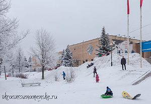 Заработала главная горка Краснознаменска