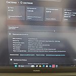 Huawei matebook d14 2020