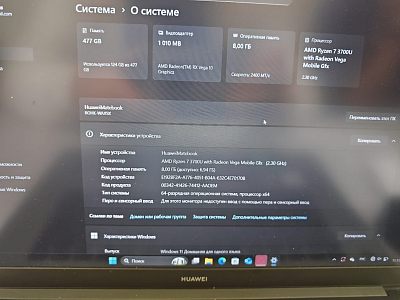 Huawei matebook d14 2020
