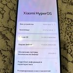 Redmi Note 12 — Краснознаменск