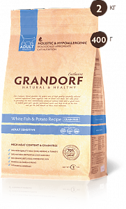 БЕЛАЯ РЫБА С БАТАТОМ SENSITIVE 2кг