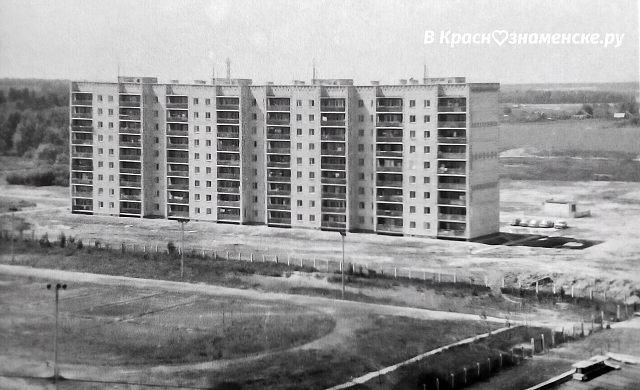Комсомольский бульвар и Арбат