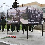 25 ноября состоялась торжественная церемония открытия подножия — закладного камня на месте установки будущего памятника «Луноход-1».