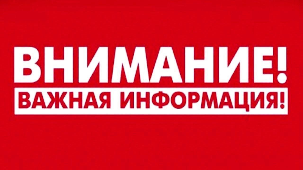Военные учения с включением электросирен