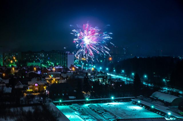 С НОВЫМ ГОДОМ! УРАААААААА!! Счастья, здоровья, уда