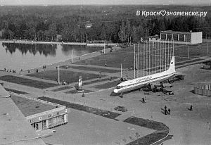 Самолет ИЛ-18