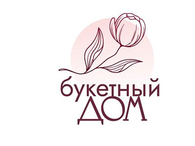 Ищем флориста