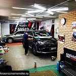 Ангар Авто Студия — Краснознаменск