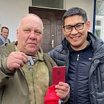 Александр Исаев награждён медалью за гражданское мужество