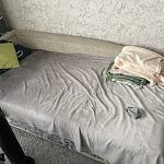 Кушетка  — Краснознаменск