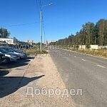 На Доброделе проходит голосование по благоустройству тротуарной дороги на улице Индустриальная.