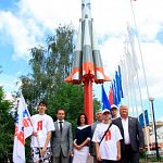 6 августа исполнилось 50 лет полету в космос Г.С. Титова