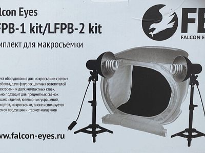 Комплект для иакросьемки