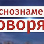 Почему у нас уже в 11 часов вечера на центральном КПП закрыт проход для пешеходов?