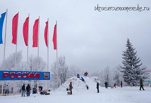 Заработала главная горка Краснознаменска